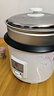 三角牌（Triangle）電飯煲5L大容量電飯鍋家用老式電飯煲不粘內(nèi)膽微壓煮飯鍋帶蒸籠米飯鍋4-5人用 TG-Z50X18J 曬單實(shí)拍圖