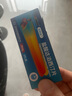 [艾時達] 鹽酸達泊西汀片30mg*3片/盒 曬單實拍圖