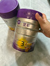 a2至初 3段奶粉嬰幼兒配方奶粉1-3歲850g*6罐三段奶粉 含乳鐵蛋白 曬單實拍圖