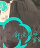 茵曼（INMAN）優(yōu)雅氣質(zhì)肌理感吊帶連衣裙2024夏季通勤高級感A字背心裙子 黑色 M 曬單實(shí)拍圖