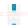 可復(fù)美藥店速發(fā)】可復(fù)美 重組膠原蛋白敷料 保濕修護(hù)貼術(shù)后補(bǔ)水修復(fù)面膜 【妝字號】重組膠原蛋白修護(hù)貼5片 曬單實(shí)拍圖