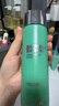 碧歐泉男士水動(dòng)力爽膚水200ml*2保濕補(bǔ)水生日禮物送男友禮盒 曬單實(shí)拍圖