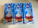 雀巢(Nestle)烘焙原料淡奶油 常溫存儲易打發(fā)蛋糕裱花動(dòng)物奶油250ml*3 曬單實(shí)拍圖