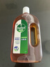 滴露（Dettol）洗衣消毒液衣物消毒水750mL除螨 家居寵物地板殺菌 非84酒精 曬單實(shí)拍圖