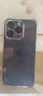 【即將售罄】 iphone15promax手機(jī)15pro max雙卡全網(wǎng)通5G智能手機(jī) 蘋(píng)果15pro 藍(lán)色鈦金屬 512GB 全網(wǎng)通+質(zhì)保2年+配件 曬單實(shí)拍圖