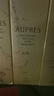 歐珀萊（AUPRES）臻源凝時(shí)潔水乳套裝豐潤型 抗皺緊致淡紋護膚禮盒七夕情人節禮物 曬單實(shí)拍圖