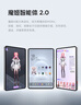 努比亞紅魔電競(jìng)平板3Pro 9.06英寸OLED電競(jìng)屏 驍龍8至尊版 8200mAh電池 游戲平板小平板電腦12GB+256GB暗夜版 曬單實(shí)拍圖