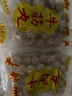 潮汕特產(chǎn)牛肉丸/牛筋丸 500g/袋火鍋冒充麻辣燙半成品生鮮食材 牛肉丸1斤+牛筋丸1斤 曬單實拍圖