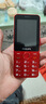 飛利浦（PHILIPS）P319 全網(wǎng)通4G老年人手機(jī)大喇叭大電池超長(zhǎng)待機(jī)大音量大屏直板按鍵老人專用學(xué)生備用功能機(jī) 絢麗紅 曬單實(shí)拍圖