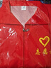 品之德 志愿者馬甲 廣告衫工作服裝定做義工紅色背心超市工作服 志愿者紅色 M  曬單實拍圖