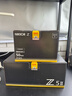 尼康（Nikon）Z5II/z5二代/Z52全畫(huà)幅微單相機 尼康云創(chuàng  )高清旅游vlog視頻攝影數碼照相機 Z5II  24-200套機 標配【送配件禮包，咨詢(xún)可優(yōu)惠】 曬單實(shí)拍圖