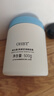 OHBT維生素e面霜500g補(bǔ)水高保濕去黃提亮膚色抗糖抗氧淡化黑色素男女 曬單實(shí)拍圖