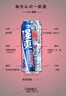 銳澳（RIO）洋酒預調雞尾酒 強爽系列組合 強爽500ml*6罐 單蘋(píng)果口味 曬單實(shí)拍圖
