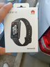 華為（HUAWEI）手環(huán)10 標準版 曜石黑 智能手環(huán)專業(yè)睡眠分析情緒健康心率監(jiān)測運動手環(huán)華為手環(huán)9升級 曬單實拍圖