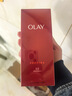 玉蘭油（OLAY）大紅瓶精華水250ml保濕抗皺緊致抗衰老爽膚水護膚品生日禮物女 曬單實(shí)拍圖