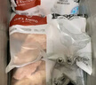 1號(hào)會(huì)員店 單凍雞大胸  出口級(jí)食材 雞肉雞胸肉健身雞胸肉雞里脊 凈重2斤 曬單實(shí)拍圖