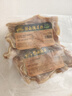 大紅門醬鹵豬耳絲200g*2 熟食臘味即食醬鹵豬耳絲鹵味速食下酒菜量販裝 曬單實(shí)拍圖