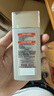 歐萊雅男士專用高倍防曬霜乳隔離SPF50+軍訓(xùn)抗曬黑曬傷抗紫外線護(hù)膚品 曬單實(shí)拍圖