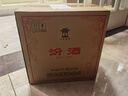 汾酒【廠方運營】山西杏花村53度黃蓋玻汾 清香型純糧白酒 53%vol 475mL 6瓶 六瓶裝 曬單實拍圖