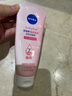 妮維雅（NIVEA）溫和滋潤洗面奶晶純煥亮泡沫潔面乳150g雙支套裝 曬單實拍圖