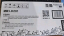 聯(lián)想（Lenovo）至像LT201黑色墨粉盒(適用S1801/LJ2205/M1851/M7206W/M7255F/F2081/LJ2206W/M7256WHF打印機(jī)) 曬單實(shí)拍圖
