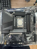 技嘉（GIGABYTE）主板CPU套裝 小雕 Z790M AORUS ELITE AX+i7-14700KF 板U套裝 曬單實(shí)拍圖