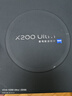 vivo X200 Ultra 16GB+1TB 衛(wèi)星通信版 紅圈 蔡司三大定焦大師鏡頭 藍(lán)圖自研影像雙芯 AI手機(jī) 曬單實(shí)拍圖