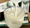 伊利金典純牛奶整箱 250ml*16盒 3.6g乳蛋白 禮盒裝 曬單實拍圖