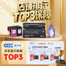 天色適用聯(lián)想m7400pro粉盒m7605d硒鼓lt2451h墨盒m7615dna m7450f lj2405d 2605d 2655dn m7675dxf 7655 7455 曬單實(shí)拍圖