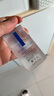 奧倫納素（Erno Laszlo）蛋白精粹水50ml 爽膚水保濕修護 舒緩緊致 護膚精華水 曬單實(shí)拍圖
