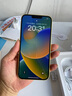 【現(xiàn)貨速發(fā)】iphone14系列 14/4plus 支持移動聯(lián)通電信5G 14plus黃色 6.7英寸 128G【配件禮包+店保2年】 曬單實拍圖