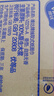 維達(dá)（Vinda）抽紙【孫穎莎推薦】超韌3層150抽*40包S碼 衛(wèi)生紙紙巾餐巾紙整箱  曬單實(shí)拍圖