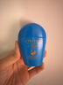 資生堂藍胖子防曬霜50ml SPF50+防曬護膚品進(jìn)口女生日禮物 曬單實(shí)拍圖