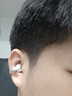 聲闊（SoundCore）【國家補貼】AeroClip耳夾式藍牙耳機無(wú)線(xiàn)開(kāi)放式運動(dòng)跑步耳機骨傳導耳機不入耳適用蘋(píng)果華為小米白 曬單實(shí)拍圖
