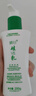 精心硅e乳 硅VE乳保濕乳北京協(xié)和醫(yī)院研制配方 身體乳清爽保濕乳面霜 硅VE乳200g*2 曬單實拍圖