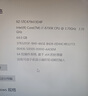 Crucial英睿達(dá) 美光 64GB（32GB×2）DDR4 3200頻率 臺(tái)式機(jī)內(nèi)存條 Pro系列電競(jìng)條 美光（原鎂光）原廠顆粒 曬單實(shí)拍圖