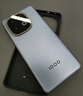 vivoiQOO Z10Turbo+ 天璣9400+和8000mAh超薄電池  自研電競芯片Q2 144Hz護(hù)眼屏 新品5G學(xué)生游戲手機(jī) 云海白 12GB+256GB 國補(bǔ)專享版 曬單實(shí)拍圖