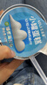 芝洛洛 盒子蛋糕 多口味可選甜品罐子生日蛋糕小蛋糕慕斯糕點(diǎn)奶油點(diǎn)心 共5個(gè) 楊梅+楊露++桑葚+草莓+葡 曬單實(shí)拍圖