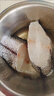 深海鱈魚(yú)新鮮大塊鱈魚(yú)中段魚(yú)片野生鱈魚(yú)排鱈魚(yú)段冷凍鱈魚(yú)輔食 2-3塊/ 500g /袋 精選新鮮大段鱈魚(yú)2斤裝 曬單實(shí)拍圖