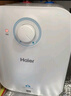 海爾（Haier）國家補(bǔ)貼20%小廚寶電熱水器5升 EC5FA 一級(jí)能效節(jié)能 1750W速熱家用儲(chǔ)水式廚房臺(tái)下小型安全熱水寶 曬單實(shí)拍圖