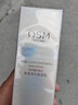 歐詩漫（OSM）乳液 美白淡斑補水保濕舒緩修護控油面部護膚品女情人節(jié)禮物 【美白保濕】珍珠白乳120ml 曬單實拍圖