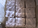 中糧香雪（COFCOXIANGXUE）草莓慕斯蛋糕 動物奶油西式糕點網(wǎng)紅休閑下午茶聚會蛋糕95g*9 曬單實拍圖