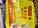 灣仔碼頭大白菜豬肉水餃1800g90只早餐食品速食面點(diǎn)生鮮速凍餃子 曬單實(shí)拍圖