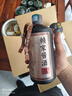 賴(lài)格貴州品牌推廣試飲口糧酒白酒醬香型53度糧食酒高度醬香酒高粱酒 53度 500mL 1瓶 曬單實(shí)拍圖