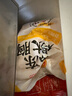 CP正大食品雞大胸 3斤 冷凍生鮮 雞肉自營健身減脂早餐 曬單實(shí)拍圖