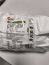 洽洽椒鹽香花生15g*20袋 休閑零食小吃下酒菜花生米炒貨年貨 曬單實(shí)拍圖