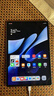 華為平板電腦MatePad Air 12英寸國(guó)家補(bǔ)貼 144Hz高刷全面屏2.8K辦公學(xué)生學(xué)習(xí) 8G+256G WIFI 煙云灰 官方標(biāo)配+禮品【曬單送禮】 曬單實(shí)拍圖