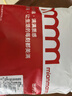 棉滿(mǎn)滿(mǎn)襪子男士100%純棉抗菌防臭商務(wù)休閑中筒秋冬季棉襪黑白色男襪10雙 曬單實(shí)拍圖