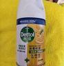 滴露消毒噴霧454ml*2鞋子除臭殺菌噴霧馬桶消毒廁所除霉味鈴蘭+柑橘 曬單實拍圖