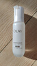 玉蘭油（OLAY）全新水光小白瓶50ml美白精華液抗糖提亮去黃補水護膚品生日禮物 曬單實拍圖